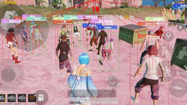 暗区突围辅助【天命直装外挂】稳定防封 人物透视 射线方框 名字昵称 人数距离 高清绘制