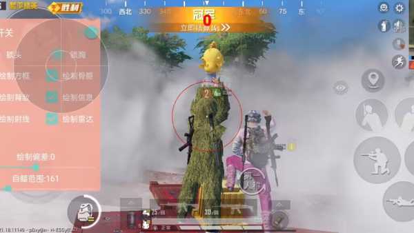 和平精英辅助【捷豹容器直装】🔥捷豹直装拯救市场🔥功能:一体独家午后自瞄!