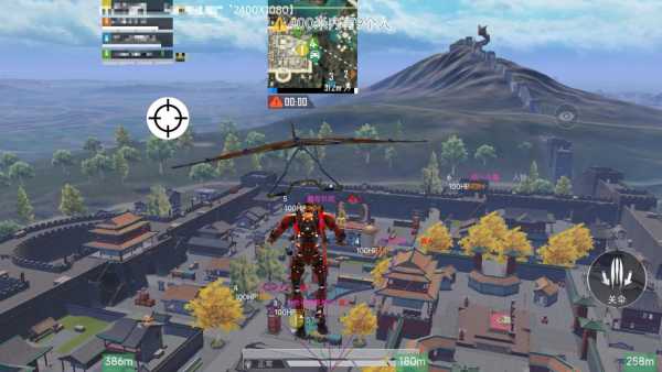 和平精英【正版ADC手搓】内核辅助